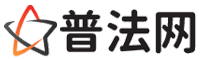 郴州律师网-郴州法律咨询,郴州婚姻律师,郴州刑事律师,郴州律师查询,郴州律师事务所